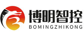 展廳設計